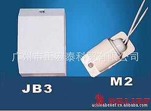 JB3振动探测器
