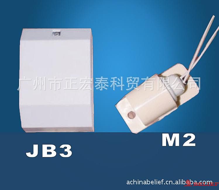 JB3振动探测器